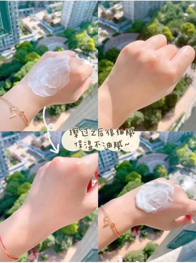 绿茶香味的身体乳图片