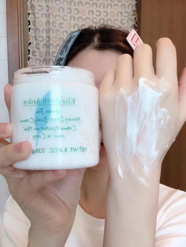 绿茶香味的身体乳图片