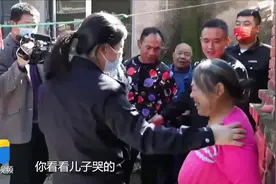 失散23年终团圆！济南莱芜警方助力“失踪母亲”寻亲图片