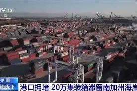 7年来首升！美国燃煤发电量或占全国发电量的24%图片
