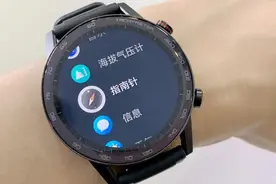 荣耀Magic Watch2拆解：拥抱全球芯片，成就更大梦想图片