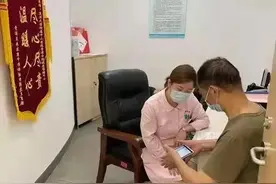 不用扎针，在家就能一次测得血糖、血压、心电图等6项指标图片