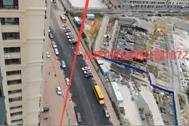 “楼下就是小学却不能上”沈阳市皇姑区教育局给出“神回复”图片