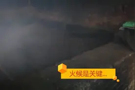 在湖南，古法压榨的山茶油为啥那么贵？看这工序你就知道了视频封面