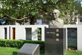 在这里 上戏有一段难忘的时光图片