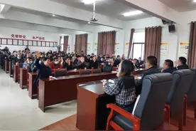 方案通过！罗江镇农村宅基地制度改革试点进入新阶段图片
