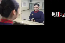 95后列车长将携动姐组团亮相，极目相亲大会本周六在火车头体育场上演图片