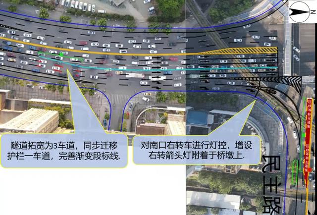 武汉大东门环岛路口优化方案发布，交管部门向社会征求意见