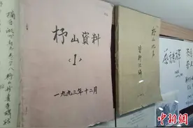 “茶经故里”话陆羽：文旅融合诉变迁图片