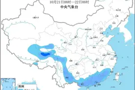 冷҈冷҈冷҈！这些地方开始供暖了图片