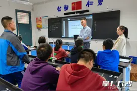 创新！打破学科壁垒，湖南师大附中教师试水“混搭”上课图片