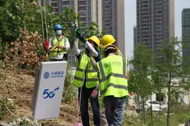 湖北移动持续推进网络提速降费 让群众有更多“获得感”图片