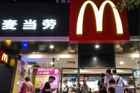 麦当劳被曝使用过期食材上热搜 回应称将增加对餐厅的非通知式检查图片