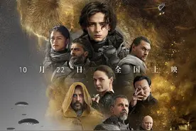 在看《沙丘》前，不妨先了解几件事图片