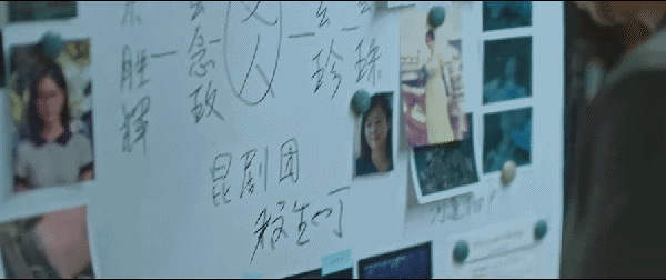 抽空气还能吐烟？《八角亭迷雾》把演员手里的烟P掉了…