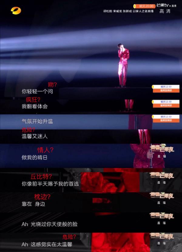 抽空气还能吐烟？《八角亭迷雾》把演员手里的烟P掉了…