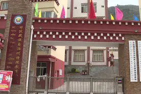 甘孜州特殊教育学校：让每个残疾儿童在祖国同一片蓝天下快乐成长图片