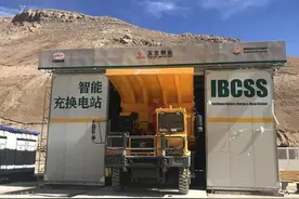 专精特新 点石成金图片