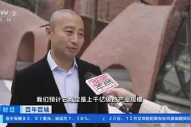 神舟十三号60%高精度铝材，产自这里！中国铝加工重镇，国庆节猛挣超8亿元→图片