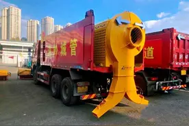 冰城今冬清冰雪将用上新“神器”图片