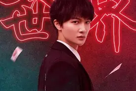 电影《不速来客》10月22日全国上映 周深献唱主题曲《美好的世界》图片