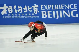 武大靖亮相首体图片