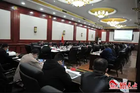 天水市城乡规划委员会第50次会议召开图片