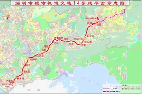 建面超53万㎡！历经10年，罗湖田心村终于启动拆迁工作｜深圳楼市早7条图片