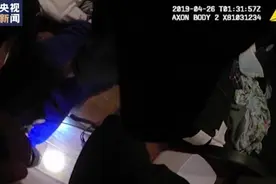 美国警察屡对儿童暴力执法 非洲裔儿童占50%以上图片