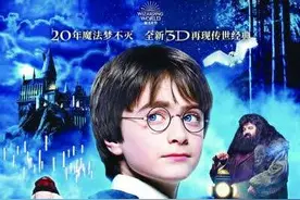 魔法的回忆图片