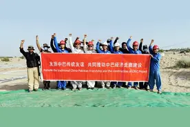 贵州送变电公司巴基斯坦项目再获业主赞誉图片