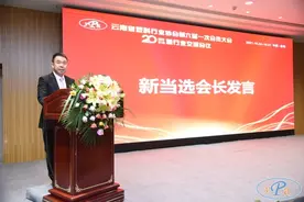 总产值超91亿元！云南的塑料行业要变“绿”图片