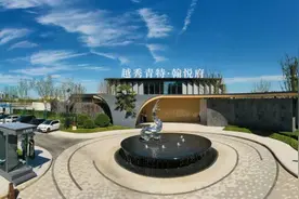房子还能量身定制？这个楼盘，颠覆你的想象图片