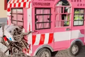 深扒徒步直播：拖拉机成进藏“新宠”，徒步车多被任意改装，隐患重重图片
