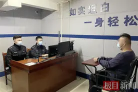 8个月赚了9万多元却所剩无几，境外电诈“话务员”自述缅北噩梦图片