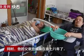 坚强！36岁瘫痪儿子照顾62岁瘫痪父亲，还收养一只流浪小猫，望生活善待他们图片