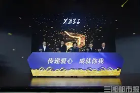 助力乡村振兴，“芙蓉学子”集结青春力量图片