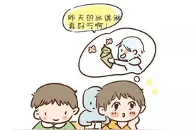 济南童康儿童医院专家讲解：孩子注意力不集中是多动症吗？图片