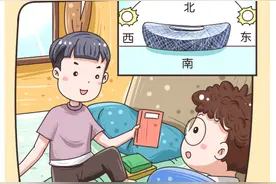 鸟巢的方向性造就其东西高南北低的特点图片