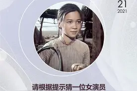 从蔡明到菜菜子，春晚舞台上那个她竟然变成二次元人物丨夜问图片