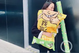 一包薯片两斤重，筒装高度1米2！天猫“双11”​加量不加价定制商品来了图片