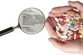 服用这些药物易跌倒，怎样预防有妙招图片