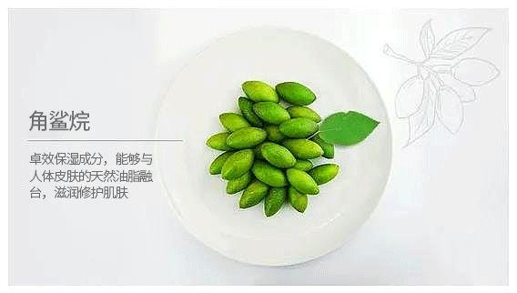 南方抹身体乳吗