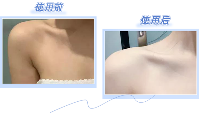 南方抹身体乳吗