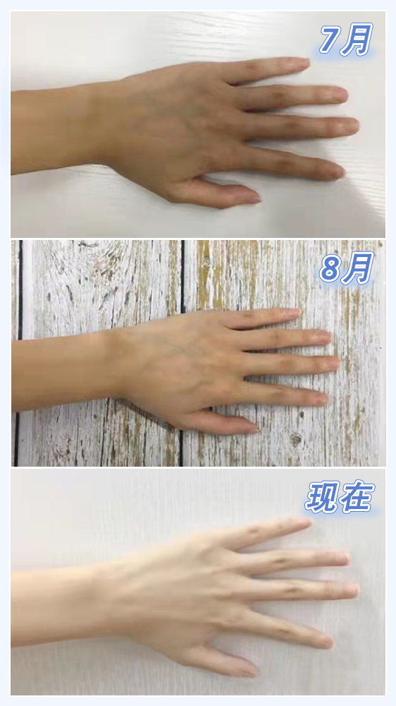 南方抹身体乳吗