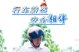 坦洲摩电驾乘人员注意，10月22日起这些行为将从重处理图片
