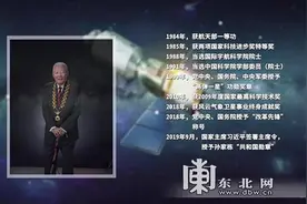 《功勋》卫视热播 聚焦“两弹一星”哈工大校友孙家栋院士图片