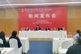 “未来学校”是什么模样？23日，第80届中国教育装备展示会将给你答案图片