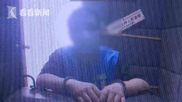 网贷被骗9万 他想找“黑客”追回钱款结果又没了4万……真相令人咋舌