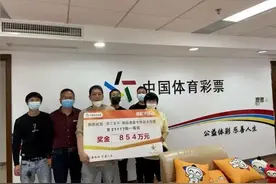 浙江男子神操作：改了一个数字，帮大家赚回854万图片